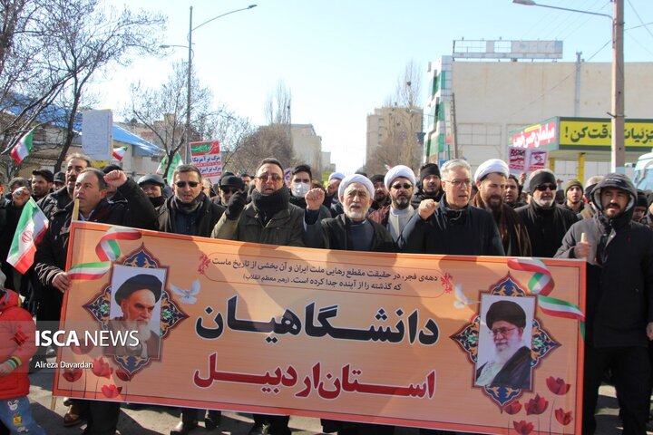 راهپیمایی اردبیل
