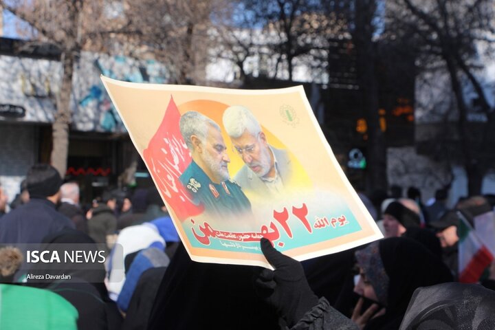 راهپیمایی اردبیل
