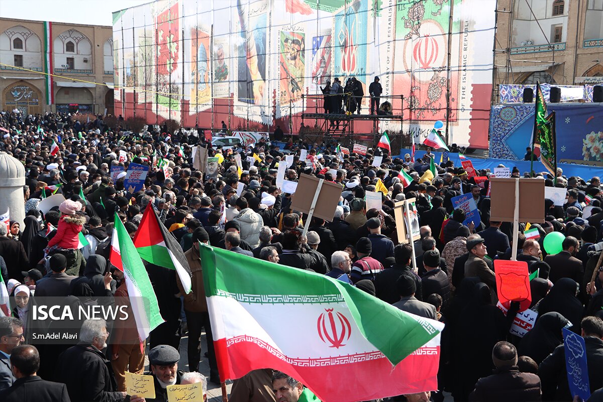 22 بهمن اصفهان