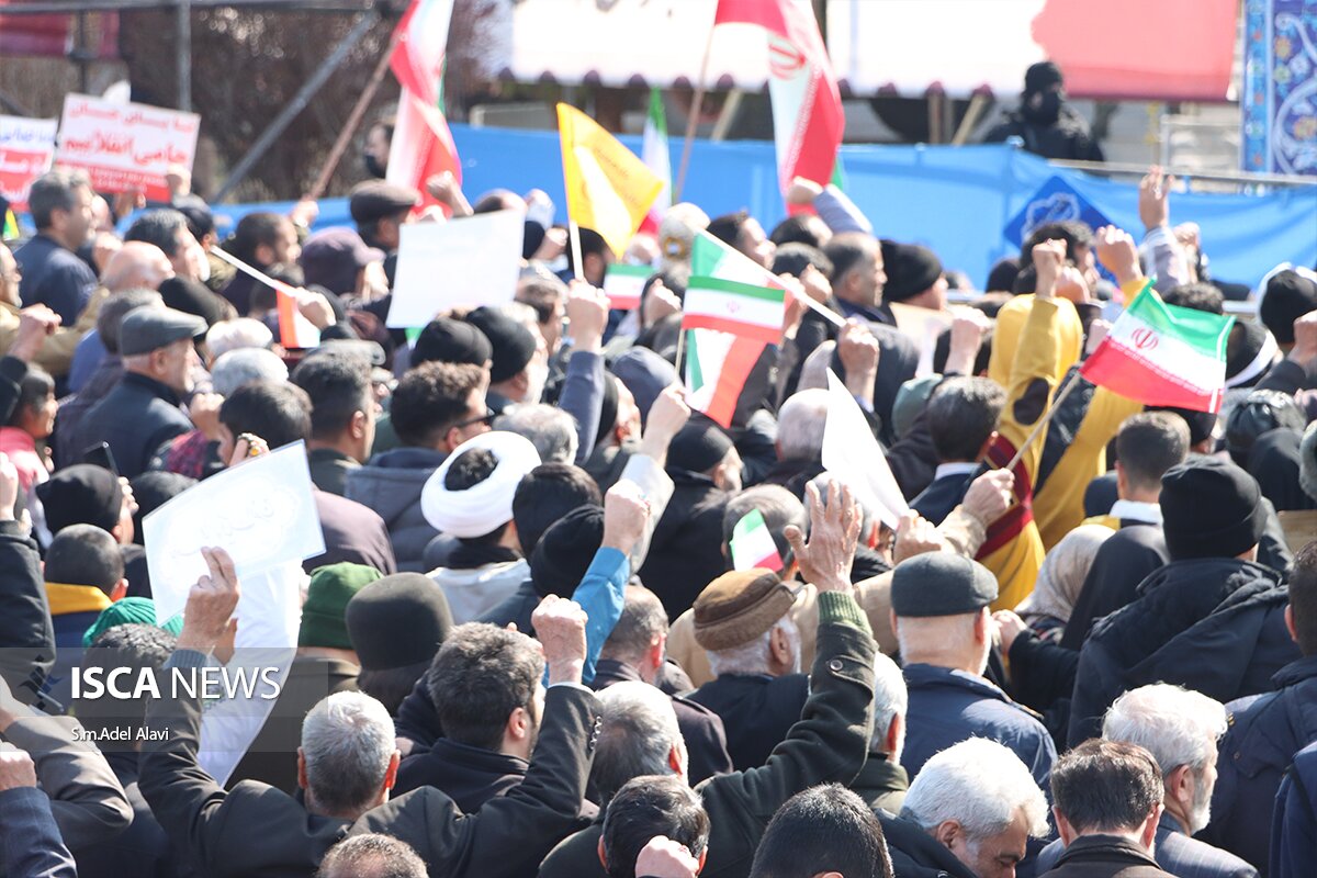 22 بهمن اصفهان