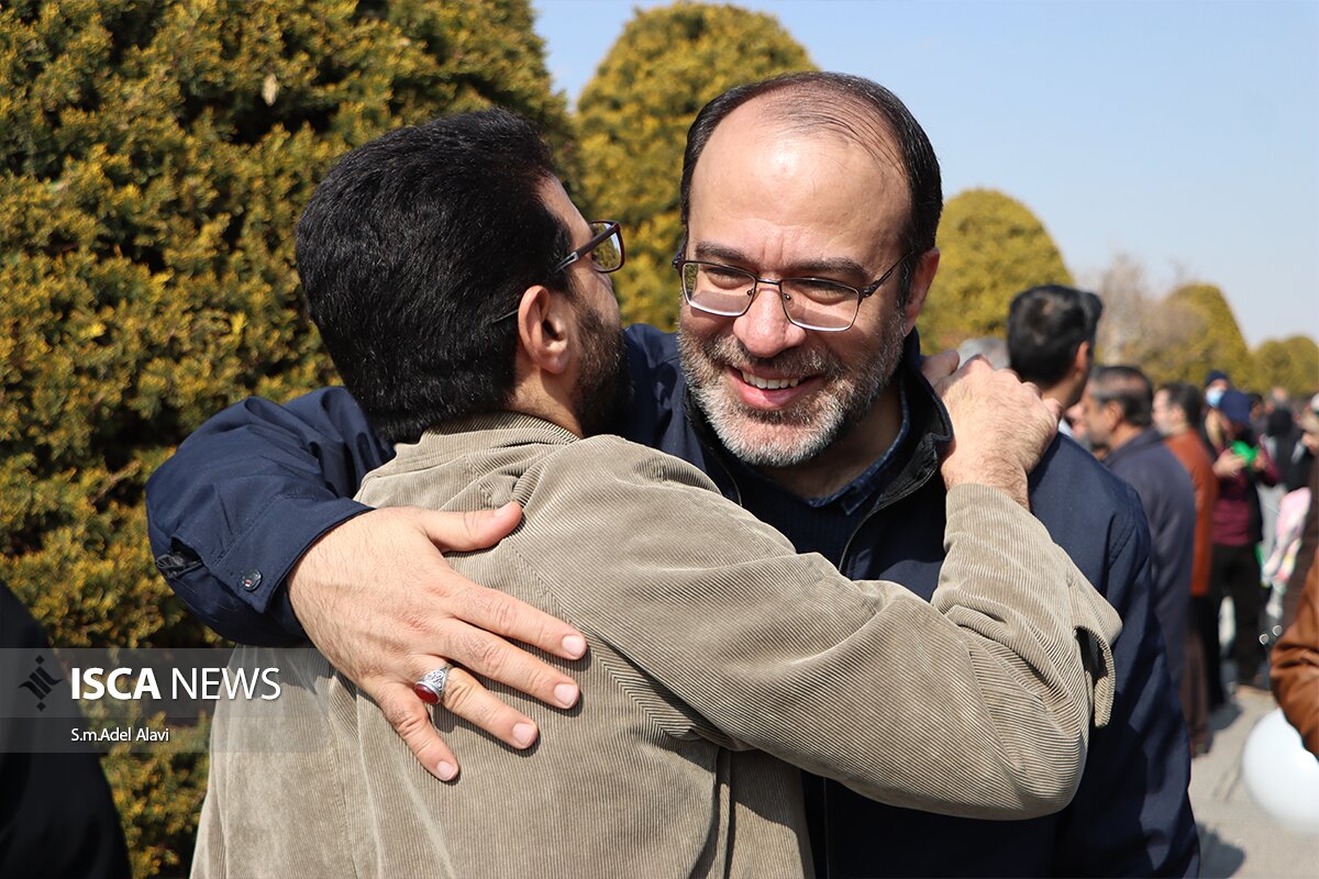 22 بهمن اصفهان