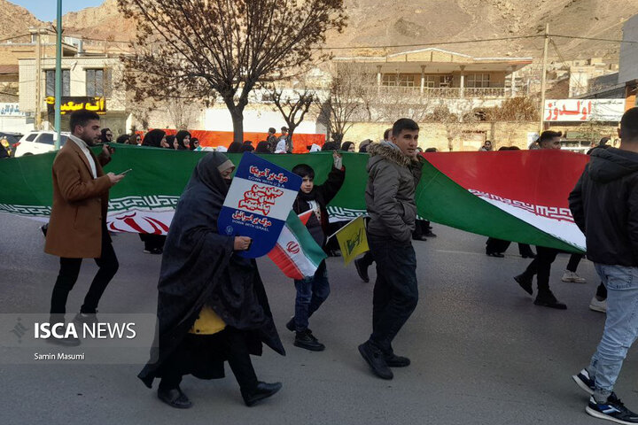 ۲۲ بهمن ماکو