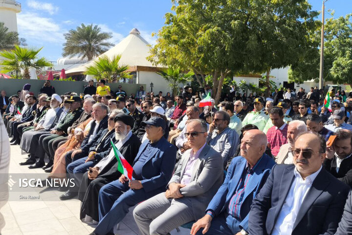 ۲۲ بهمن کیش