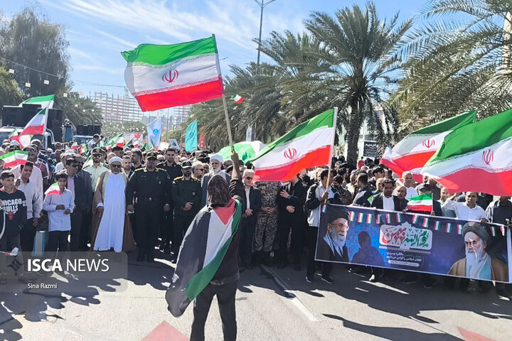 ۲۲ بهمن کیش
