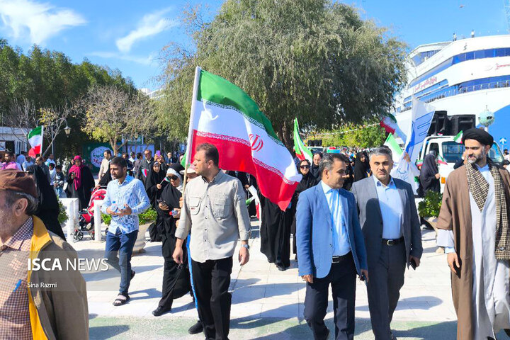 ۲۲ بهمن کیش
