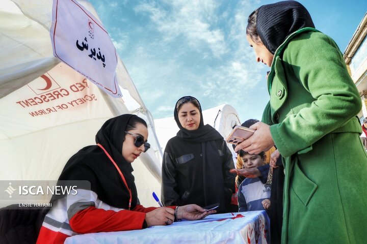 بجنورد