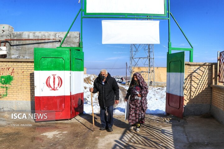بجنورد