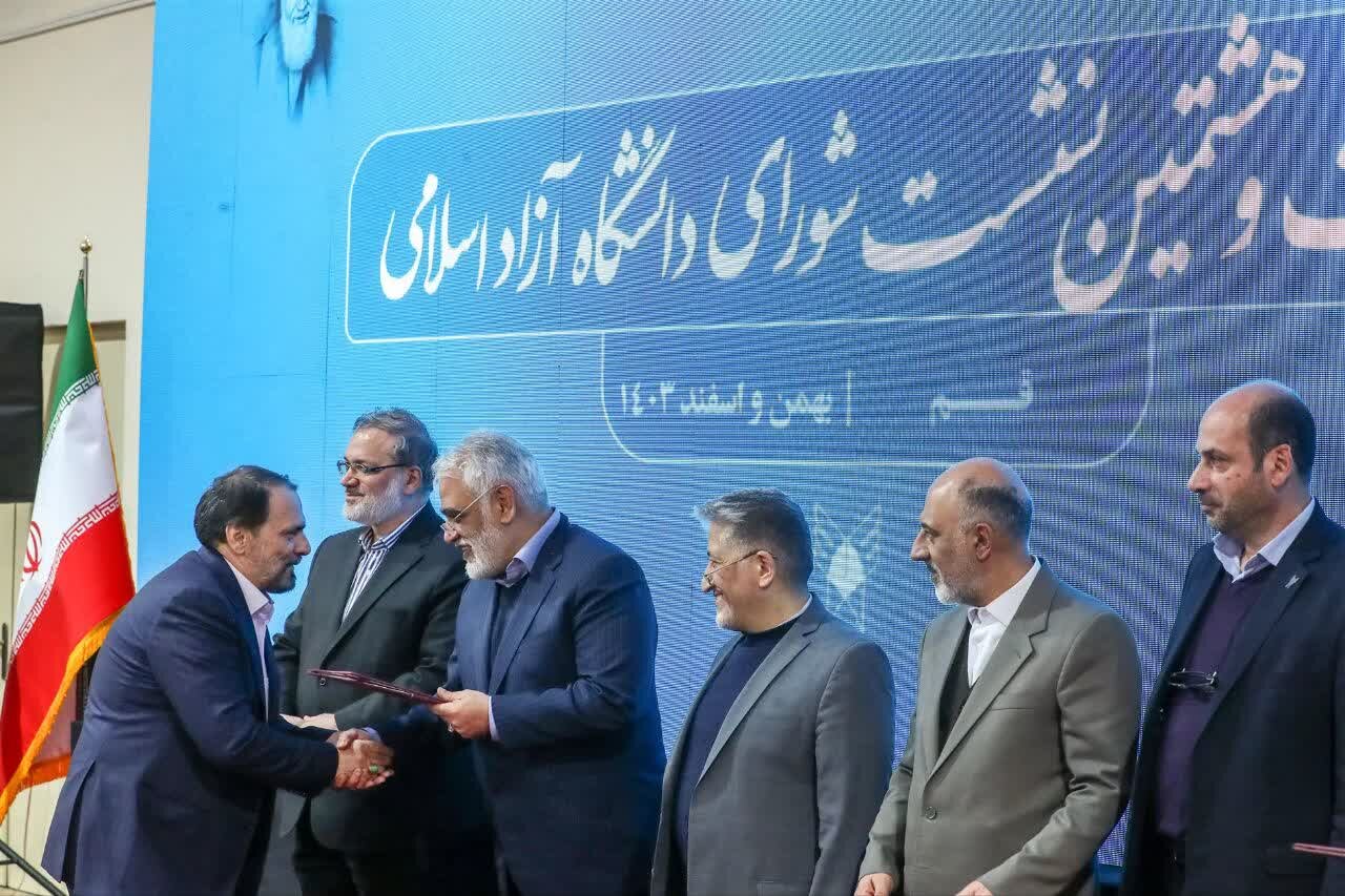 دانشگاه آزاد اسلامی خراسان شمالی موفق به کسب سه لوح تقدیر شد