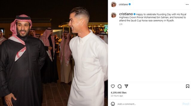 رونالدو بار دیگر لباس عربی پوشید + عکس