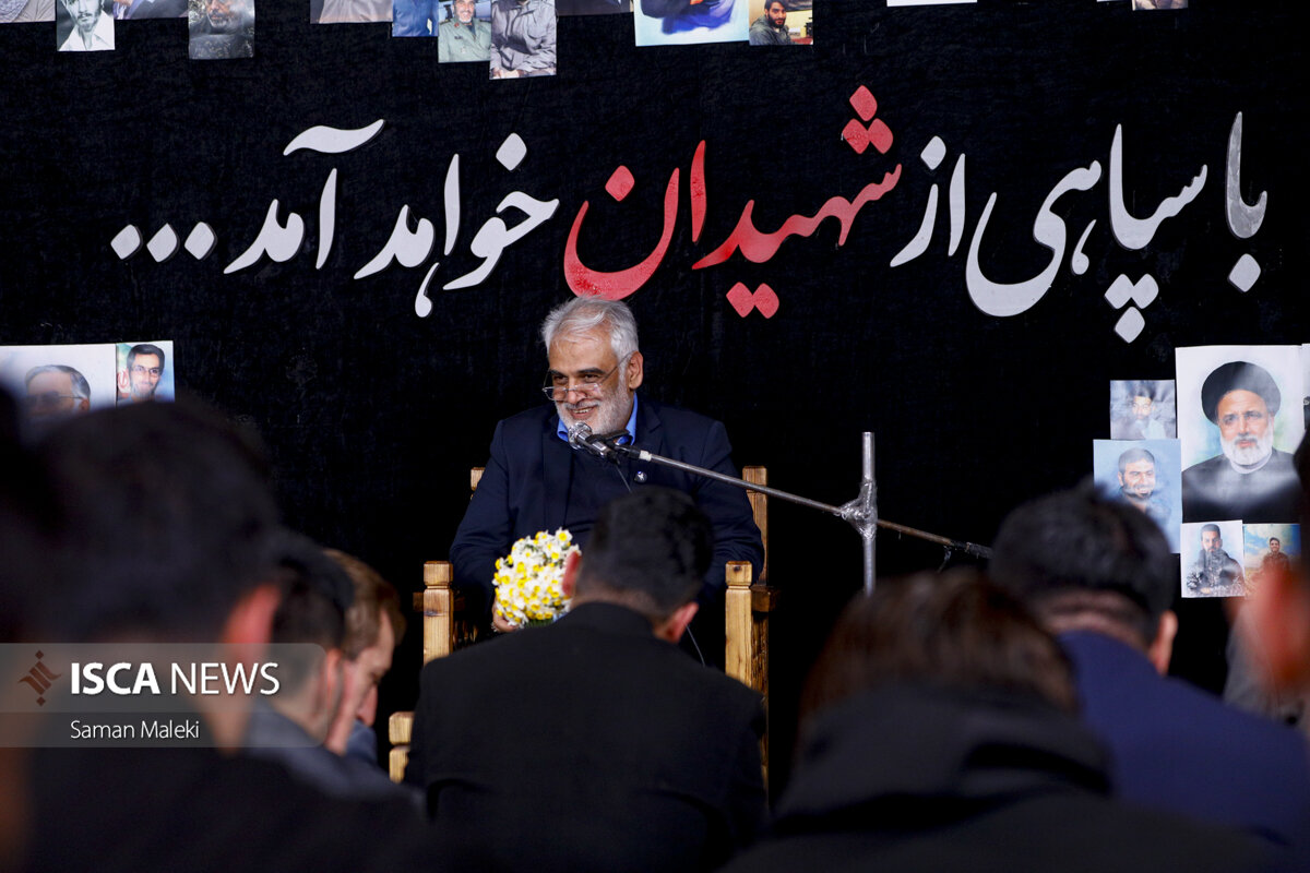 شهید دکتر طهرانچی نقطه عطف مدیریت دانشگاه آزاد اسلامی بود