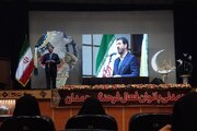 توفیق آزادی زنان زندانی در ایام مبارک رمضان؛ همدلی برای تحکیم خانواده