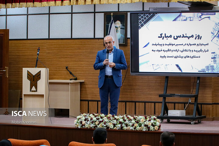 آیین گرامیداشت روز مهندس در دانشگاه آزاد اسلامی یزد