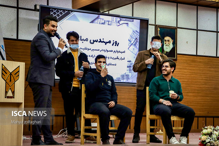 آیین گرامیداشت روز مهندس در دانشگاه آزاد اسلامی یزد