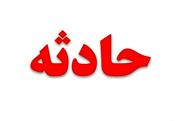 زیرگرفتن عابران پیاده توسط یک خودرو + فیلم زیرگرفتن عابران پیاده توسط یک خودرو + فیلم