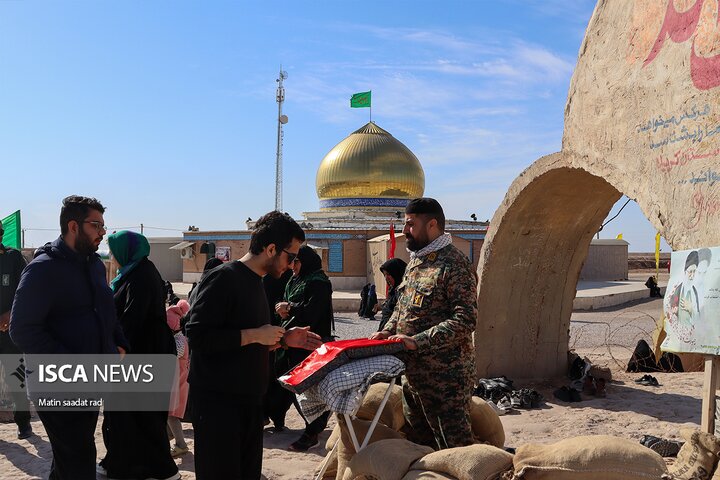 راهیان نور دانشگاه آزاد