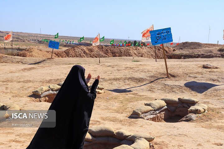 راهیان نور دانشگاه آزاد