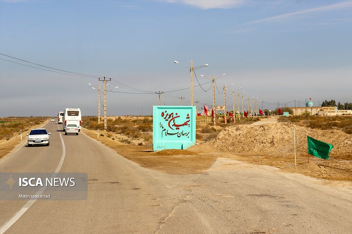 راهیان نور دانشگاه آزاد