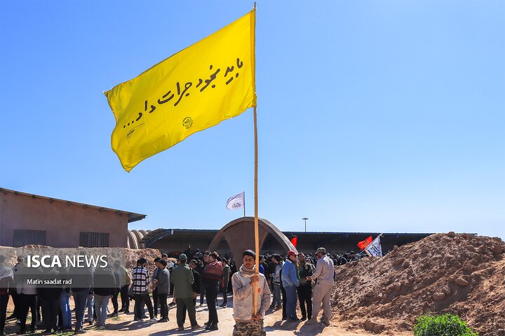 راهیان نور دانشگاه آزاد