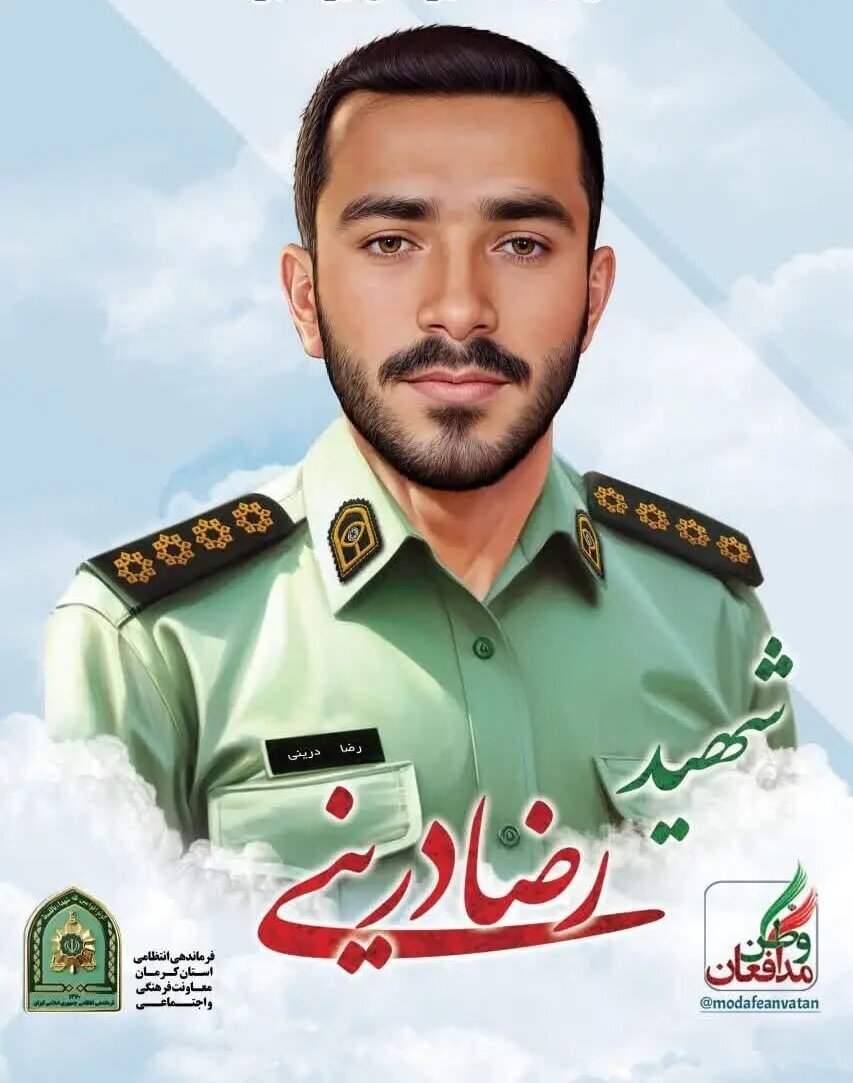 شهادت مامور پلیس در درگیری با سارقان مسلح در ایرانشهر