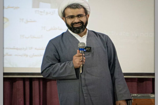 برگزاری سلسله جلسات نیمه دیگرم در دانشگاه آزاد اسلامی یاسوج