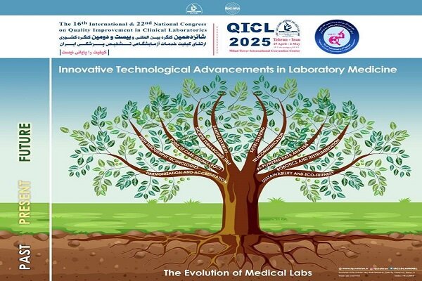 تشخیص زودرس سرطان با تست آزمایش‌های غربالگری / تست‌های غربالگری برای بیماری‌های با شیوع بالا بسیار مهم است