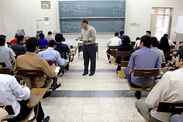 شروط جدید تاسیس موسسه آموزش عالی و صدور مجوز رشته اعلام شد