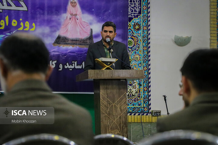 جشن روزه‌اولی‌ها و تجلیل از خانواده شهدا در دانشگاه آزاد اسلامی یزد