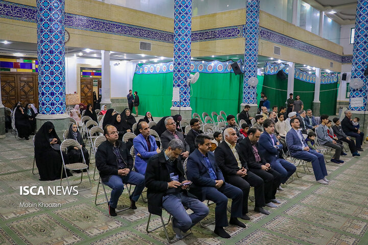 جشن روزه‌اولی‌ها و تجلیل از خانواده شهدا در دانشگاه آزاد اسلامی یزد