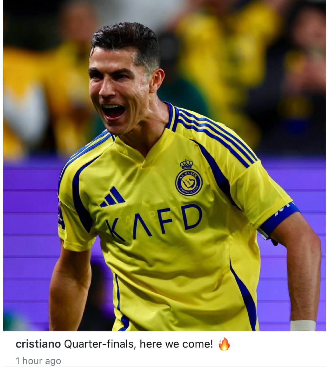 واکنش کریستیانو رونالدو به پیروزی مقابل استقلال + عکس