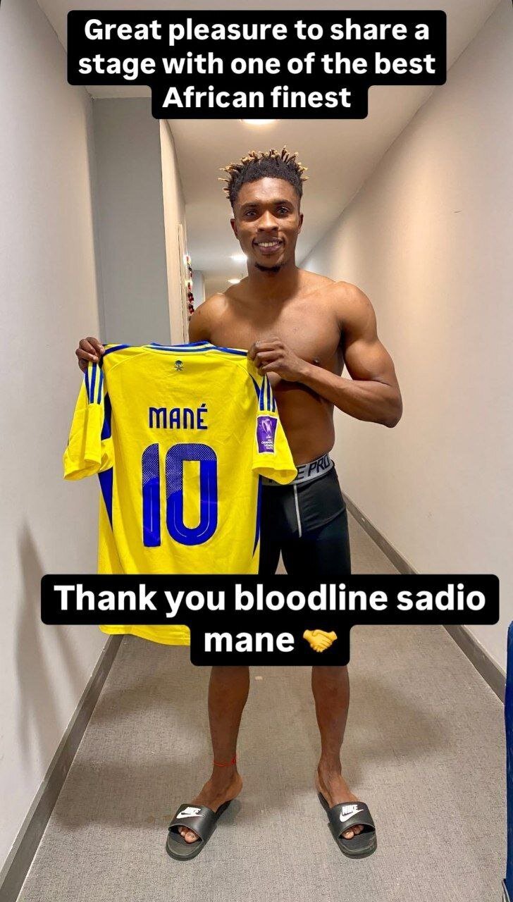 کوجو برای جمع‌آوری یادگاری به استقلال آمده است!