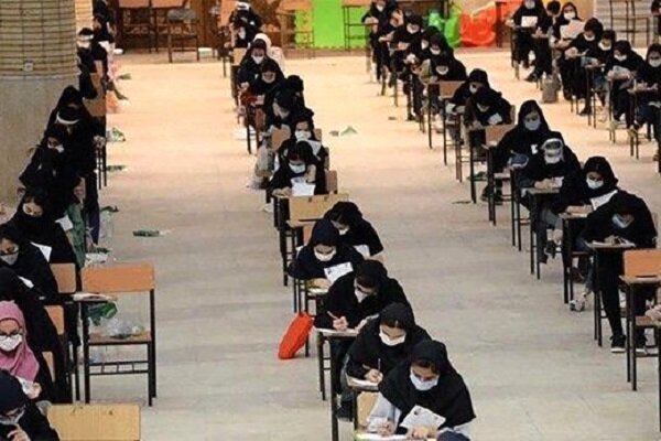 آغاز ماراتن کنکوریها با رقابت پرمتقاضی ترین رشتهها آغاز ماراتن کنکوریها با رقابت پرمتقاضی ترین رشتهها