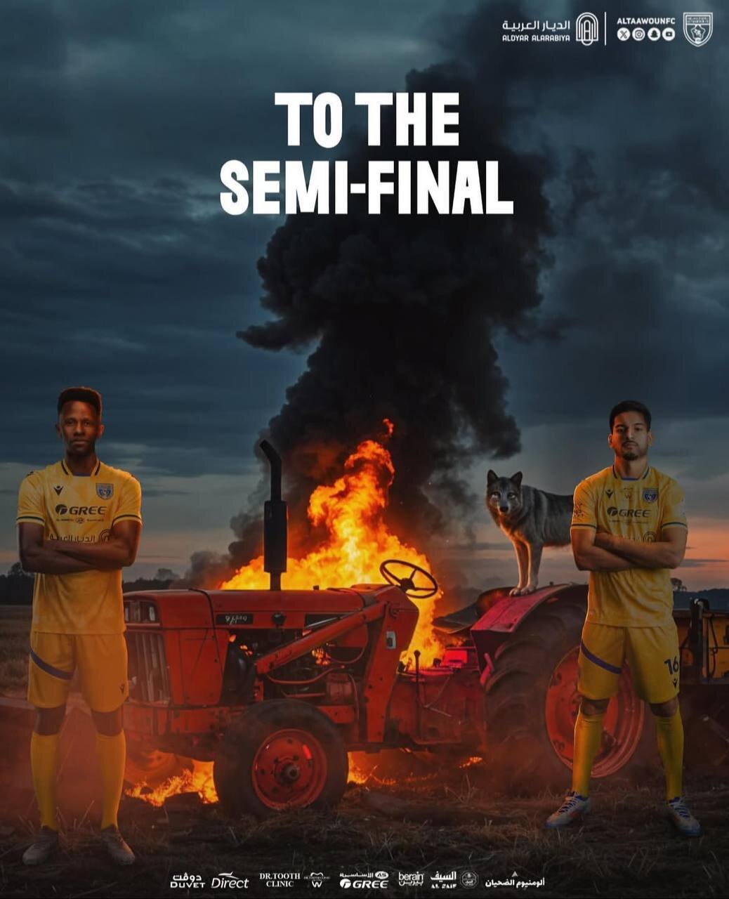 پوسترهای توهین آمیز التعاون بعد از شکست تراکتور + عکس