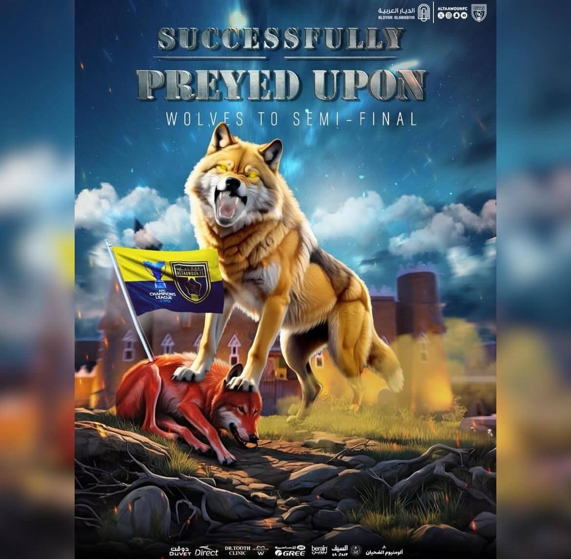 پوسترهای توهین آمیز التعاون بعد از شکست تراکتور + عکس