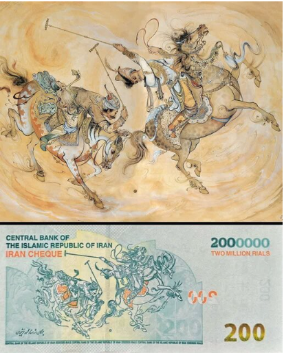 انتشار سری جدید ایرانچک ۲۰۰ هزار تومانی