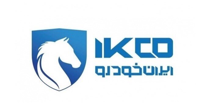 لوگوی شرکت ایران خودرو تغییر کرد