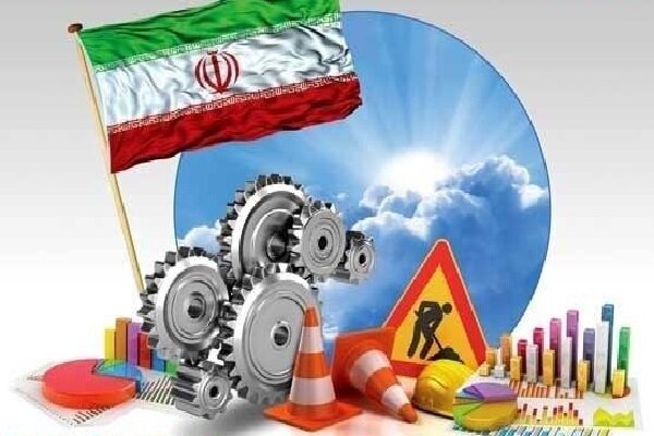 گام جدید کرمان برای تبدیل ظرفیتهای معدنی به سرمایهگذاری و توسعه اقتصادی گام جدید کرمان برای تبدیل ظرفیتهای معدنی به سرمایهگذاری و توسعه اقتصادی