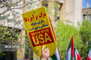 جزئیات برگزاری راهپیمایی روز قدس در تهران