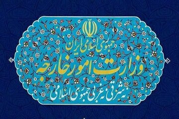 بیانیه وزارت امور خارجه درباره ضربات دفاعی ایران علیه اهداف صهیونی