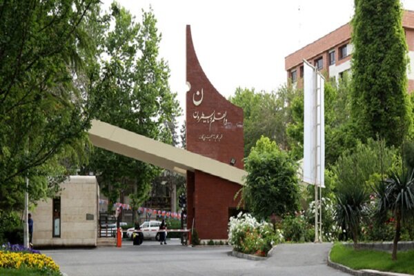 بازگشت دانشجویان تحصیلات تکمیلی الزهرا (س) به خوابگاهها/ سلف مرکزی هنوز بازگشایی نشده است بازگشت دانشجویان تحصیلات تکمیلی الزهرا (س) به خوابگاهها/ سلف مرکزی هنوز بازگشایی نشده است