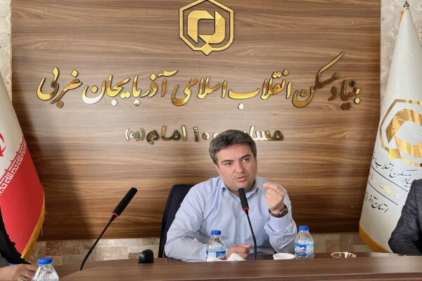همکاری موفق بنیاد مسکن و بانک‌ها در تحقق طرح ویژه مسکن روستایی آذربایجان‌غربی