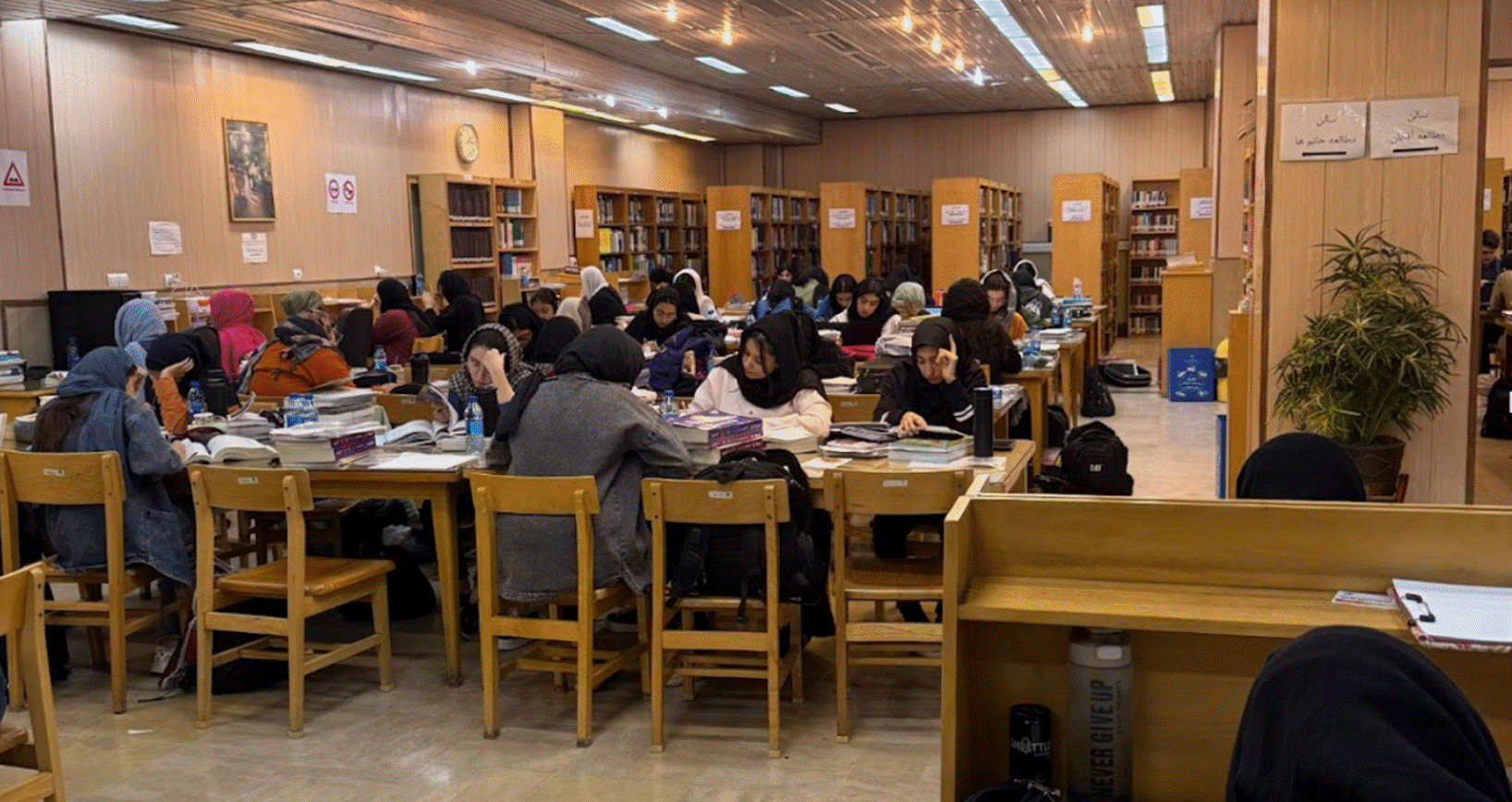 برگزاری بزرگترین اردوی نوروزی کنکور با حضور ۲۰۰ دانشآموز در دانشگاه علوم پزشکی تهران