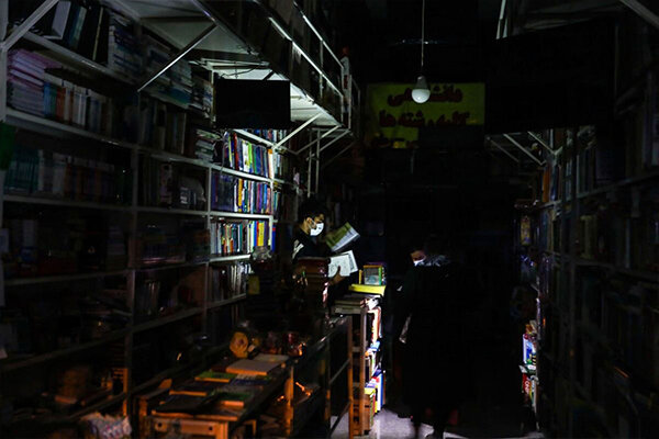 اثرات قطعی برق در معیشت و مشاغل خراسان شمالی