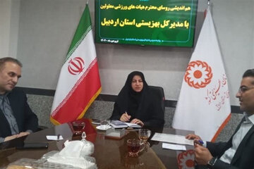 فعالیت ۴۳۰ معلول استان اردبیل در ۲۵ رشته ورزشی