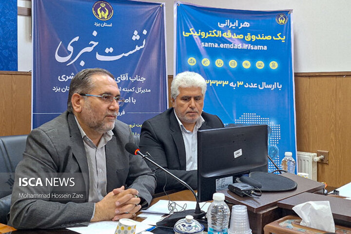 فقر جامعه را نباید به کمیته امداد نسبت داد
