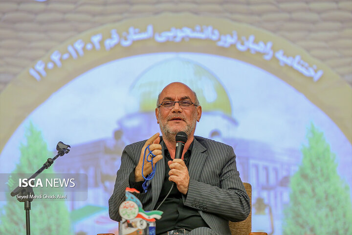 اختتامیه راهیان نور دانشجویی ۱۴۰۳