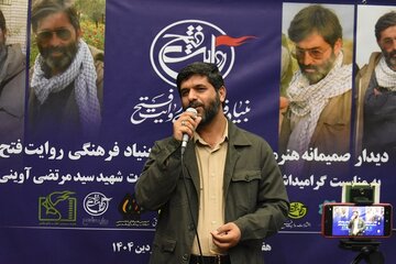 هنرستان هنرهای شهید آوینی را راه‌اندازی می‌کنیم/ سند هنر دفاع مقدس و انقلاب اسلامی باید نوشته شود