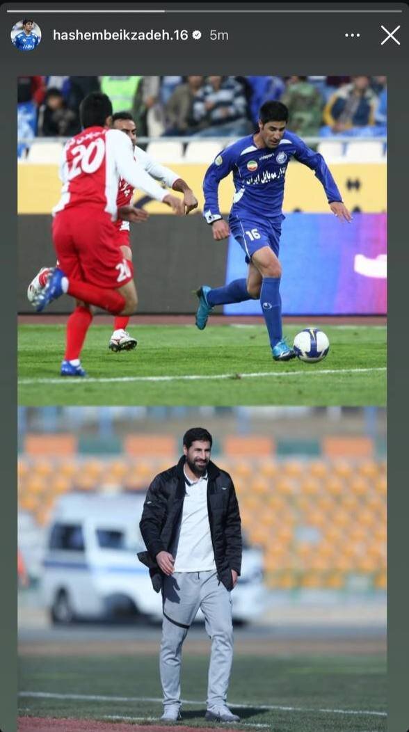 هاشم بیکزاده در آستانه پیوستن به استقلال