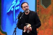 عنوان «چهره سال هنر انقلاب» به کارن همایونفر رسید