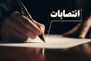 آموزش عالی بدون ناخدا؛ مدیریت دانشگاه‌ها در بحران مشروعیت