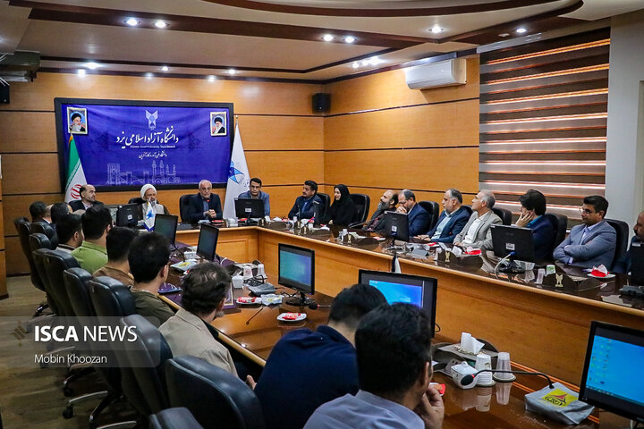 مراسم تودیع و معارفه معاون فرهنگی و دانشجویی دانشگاه آزاد اسلامی یزد
